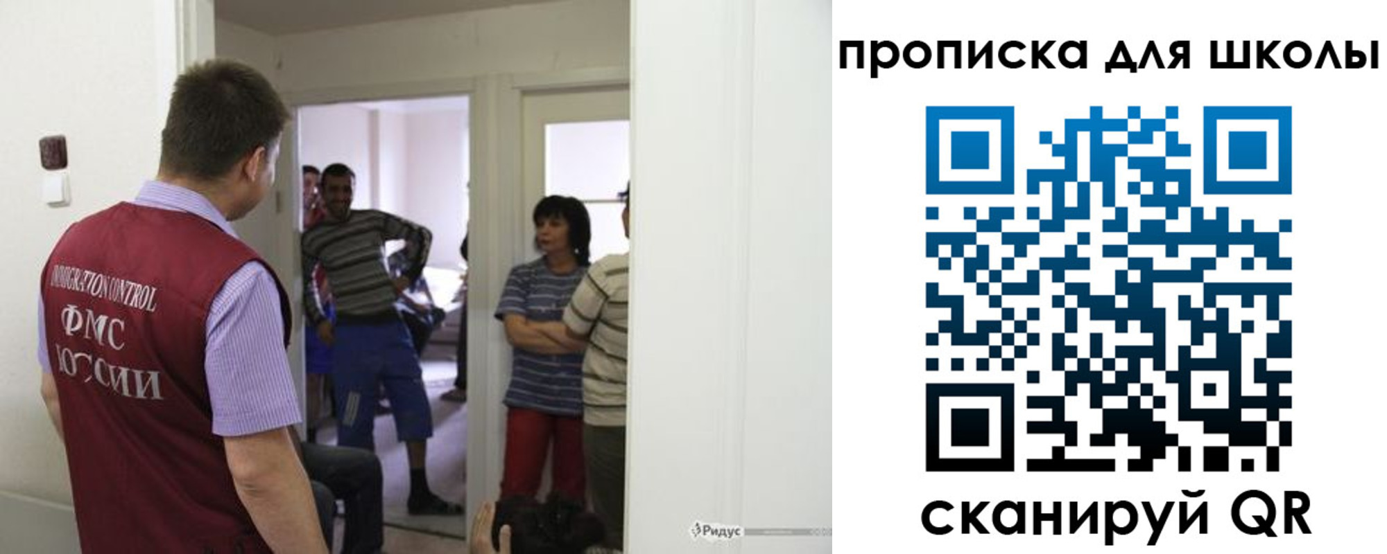 прописка для кредита в Очёре